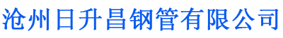 菏泽螺旋地桩厂家